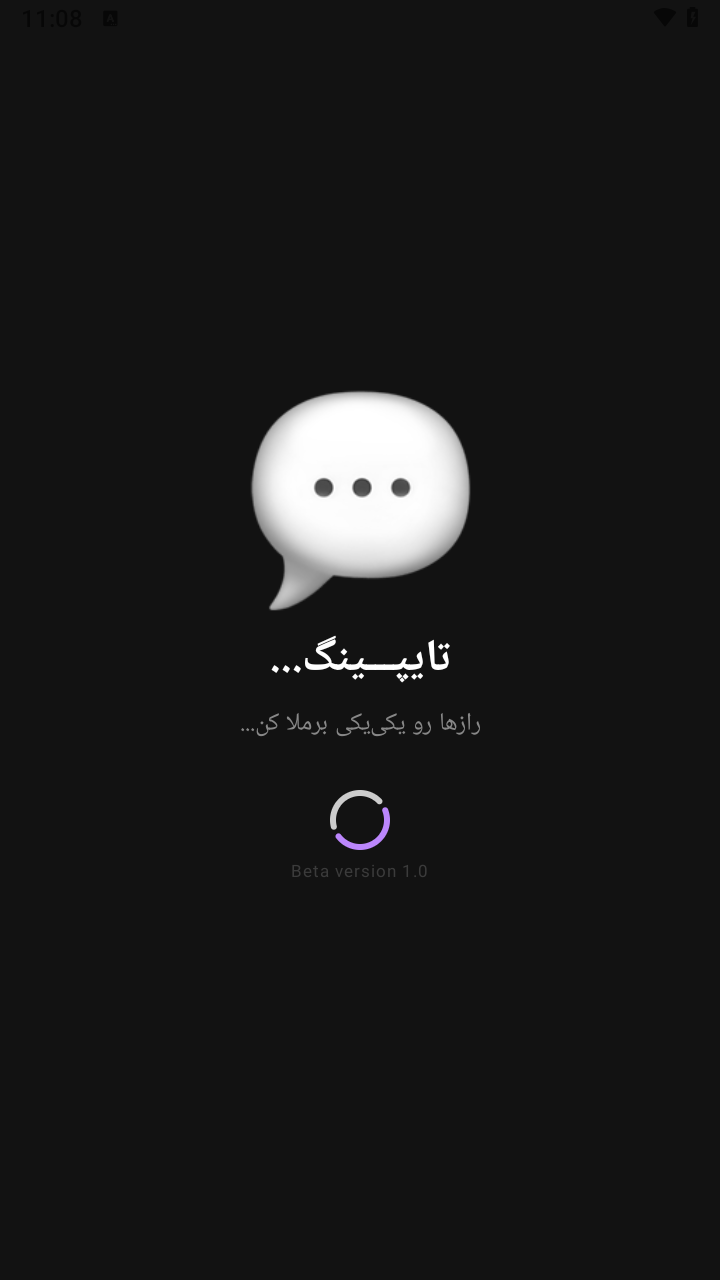 NoteDeck app screenshot placeholder